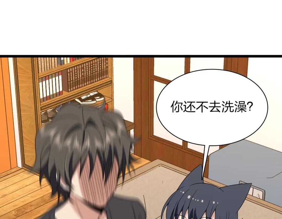 第170页