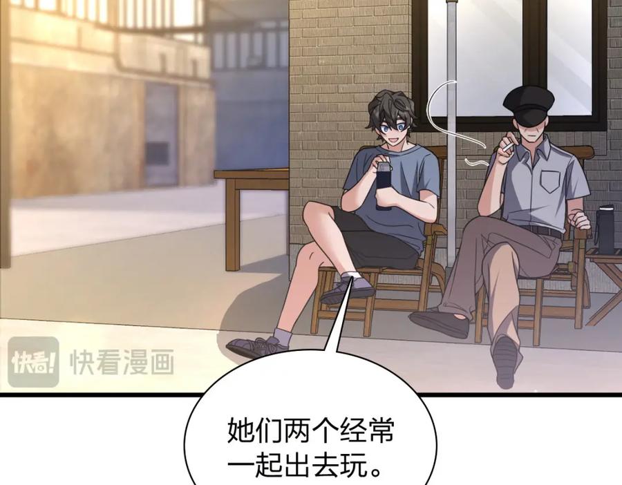 第178页