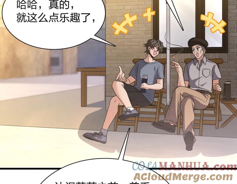 第181页