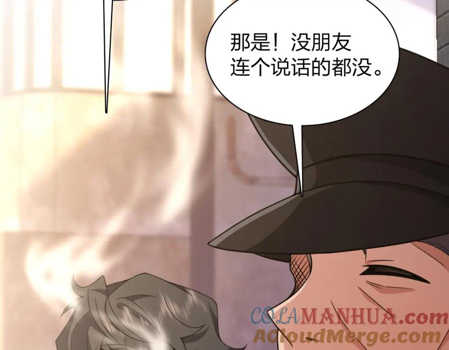 第185页