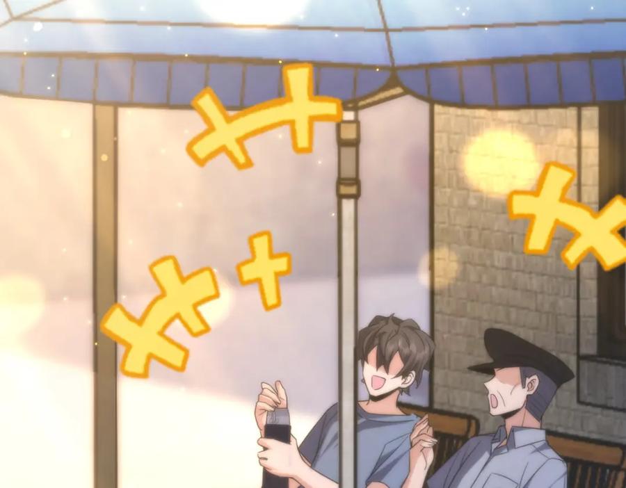 第190页