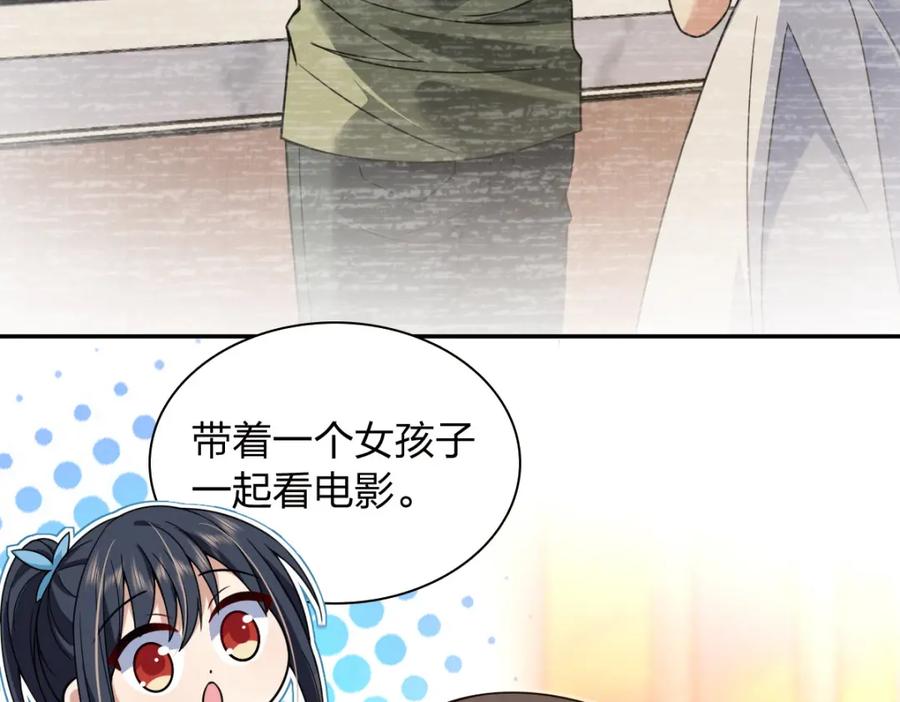 第175页