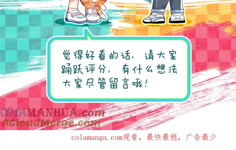 第185页