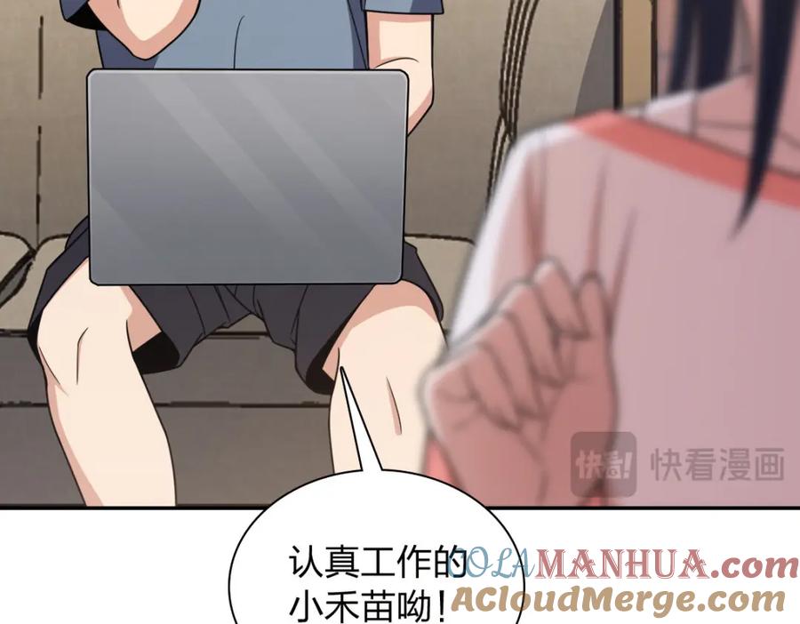 第157页