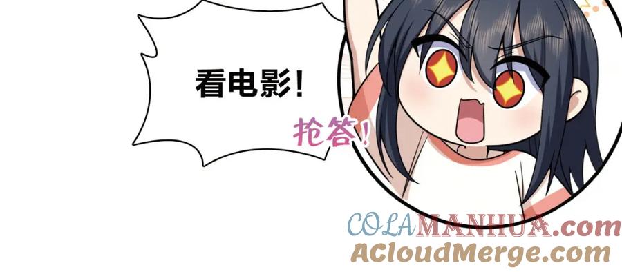 第161页