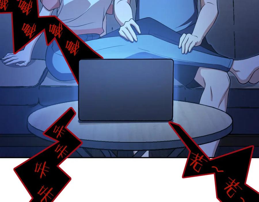 第164页