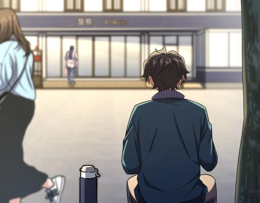第112页