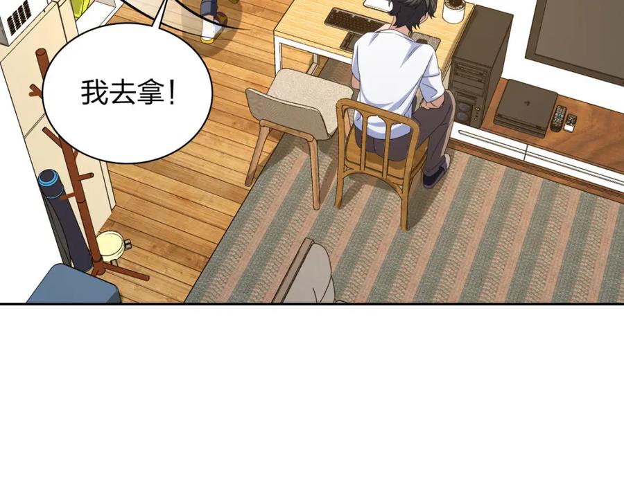 第148页