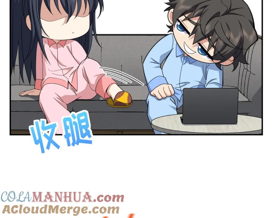 第77页
