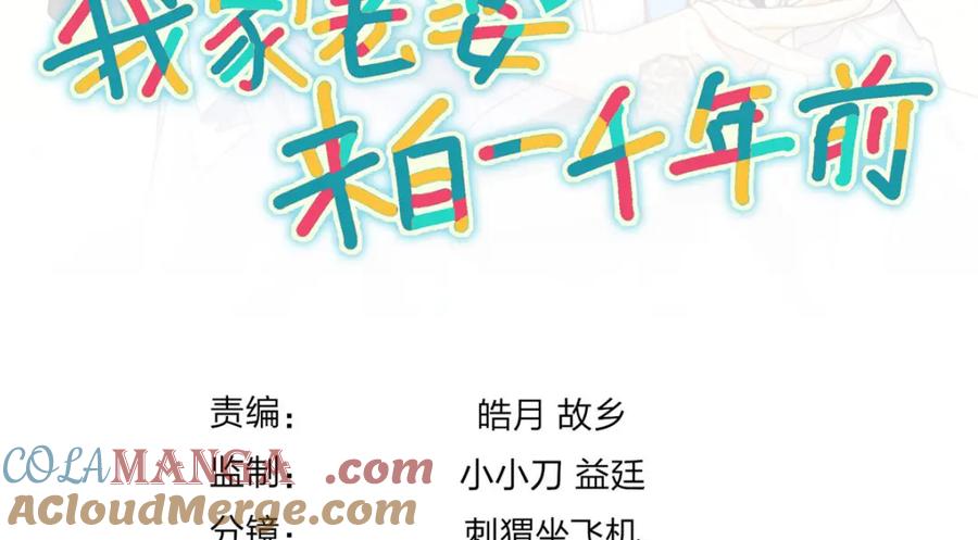 第189页