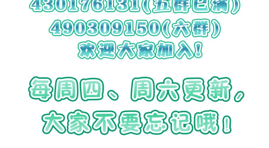 第191页