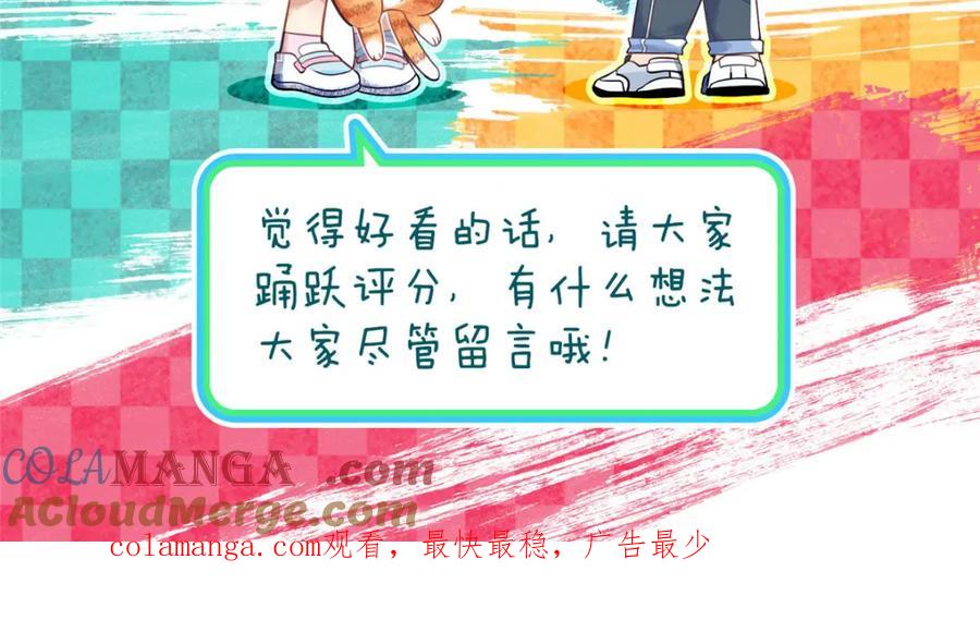 第193页