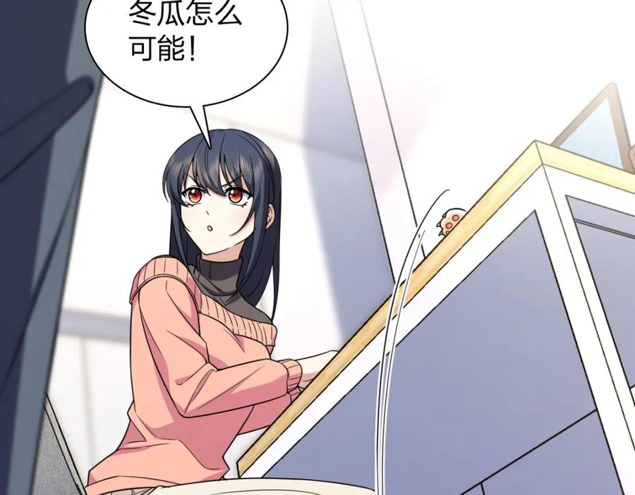 第184页