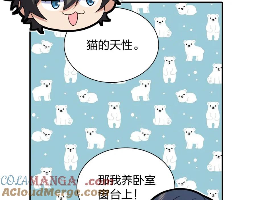 第189页