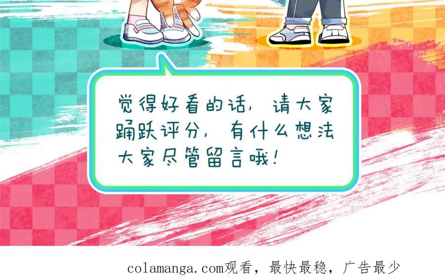 第206页