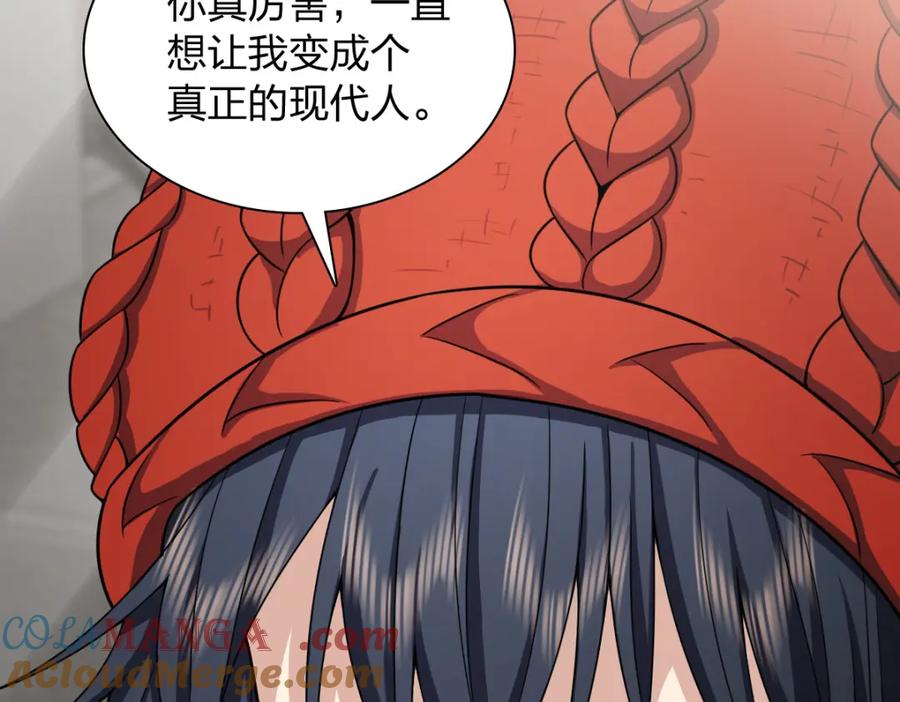 第121页