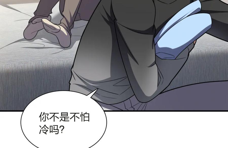 第110页