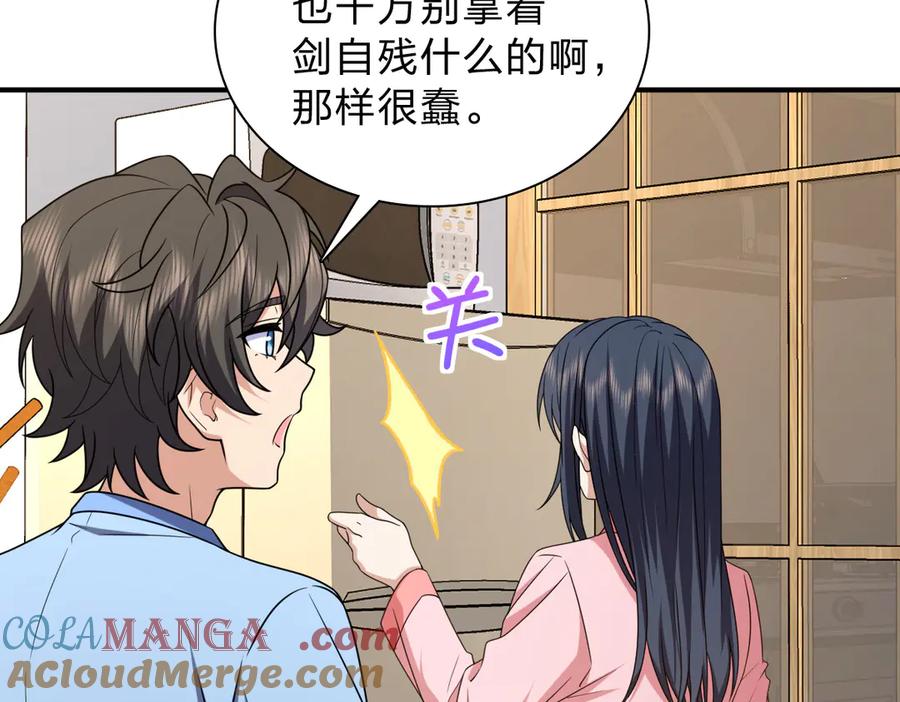 第177页