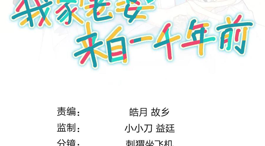 第175页