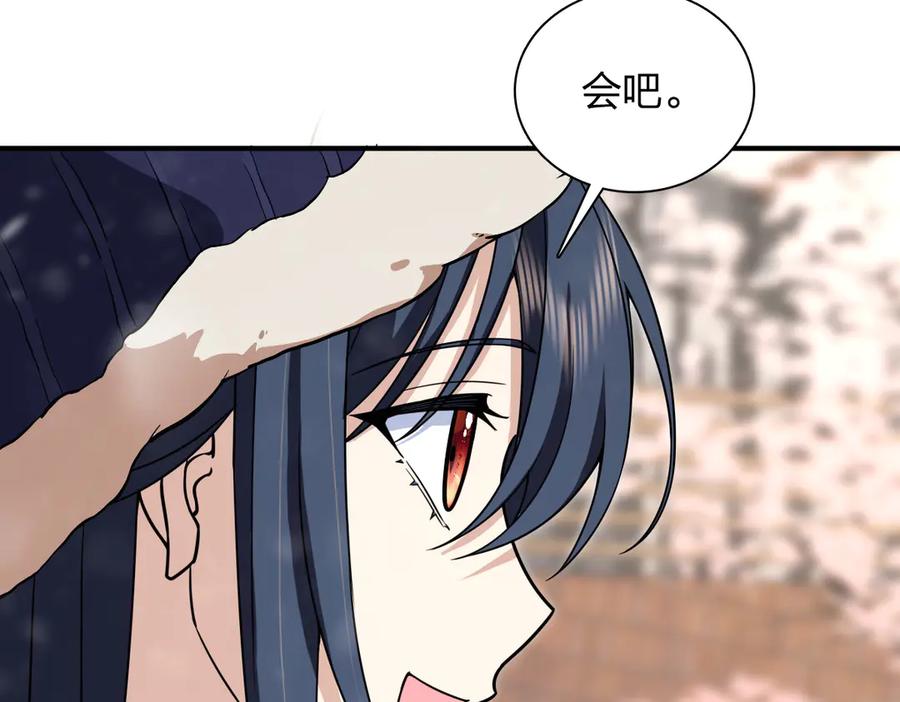 第175页