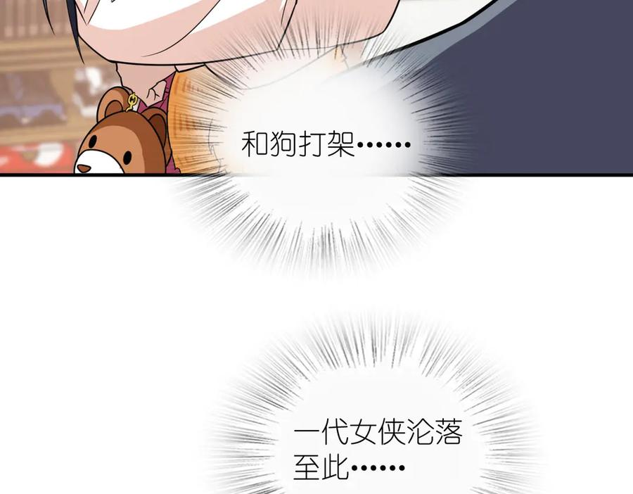 第158页
