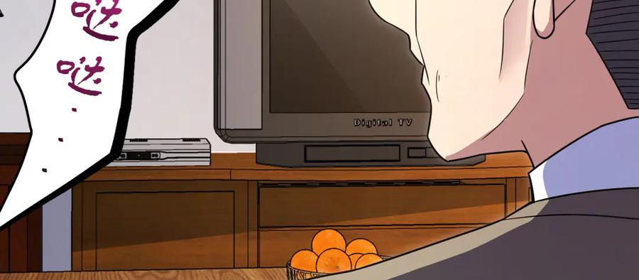 第178页