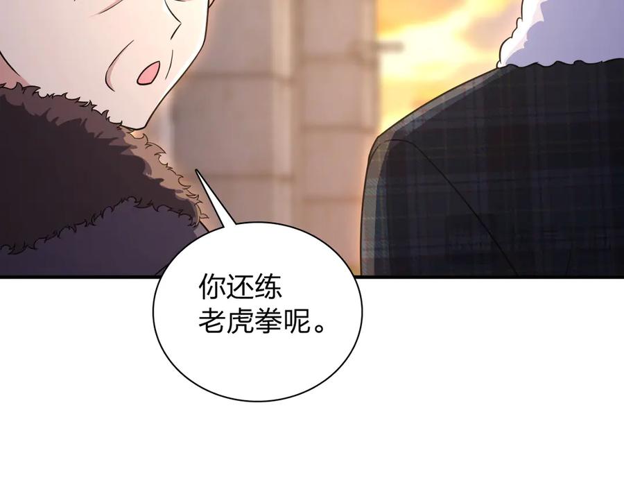 第198页