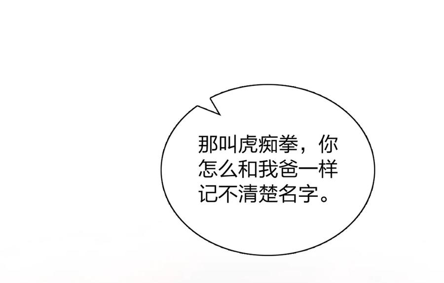 第199页