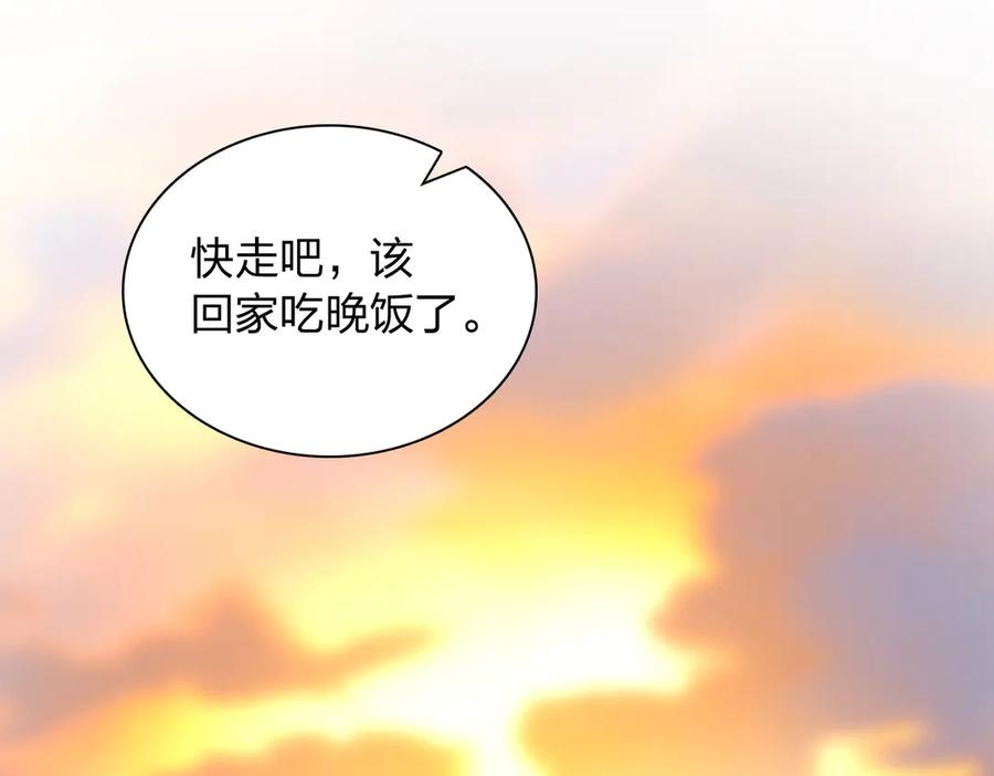 第200页