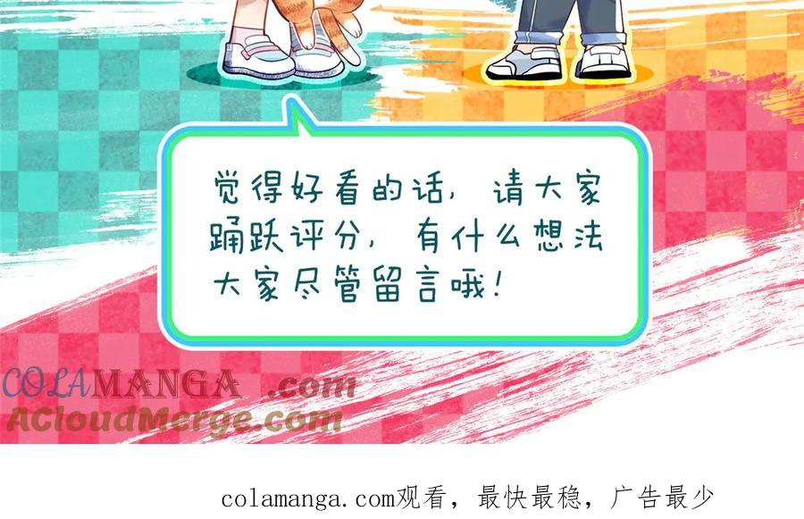 第209页