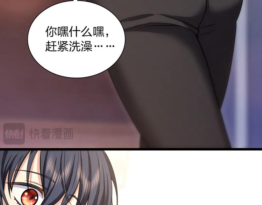 第120页