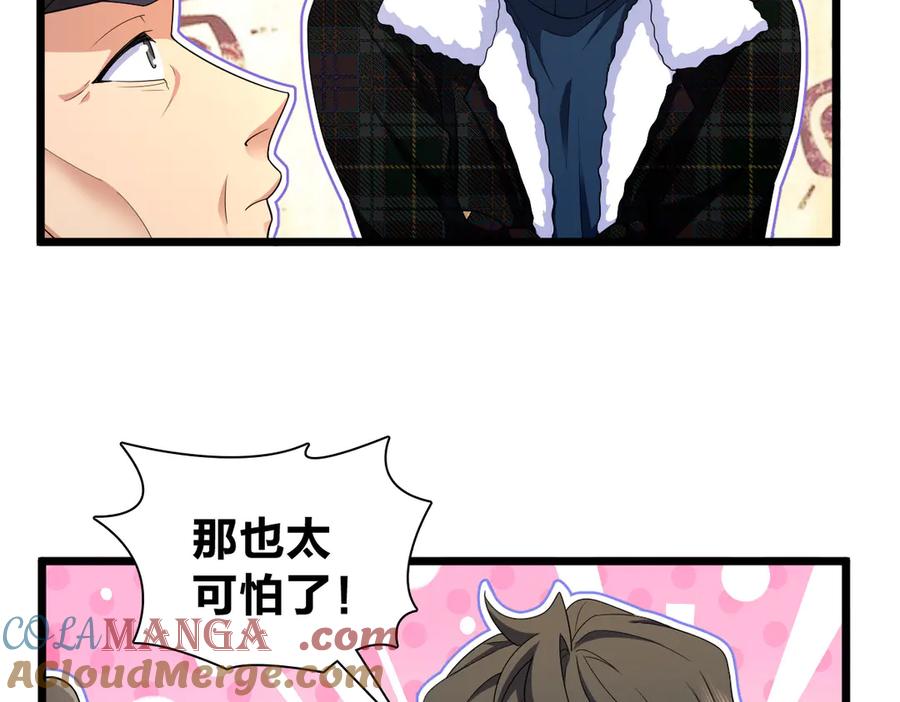 第161页