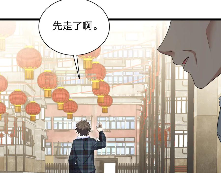 第184页