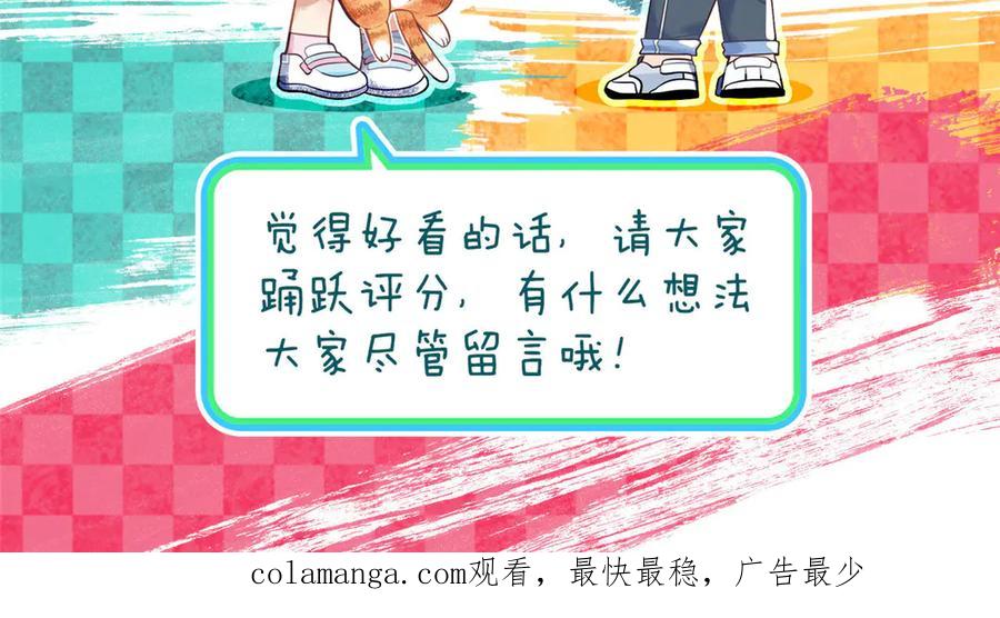 第194页