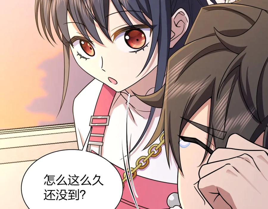 第160页