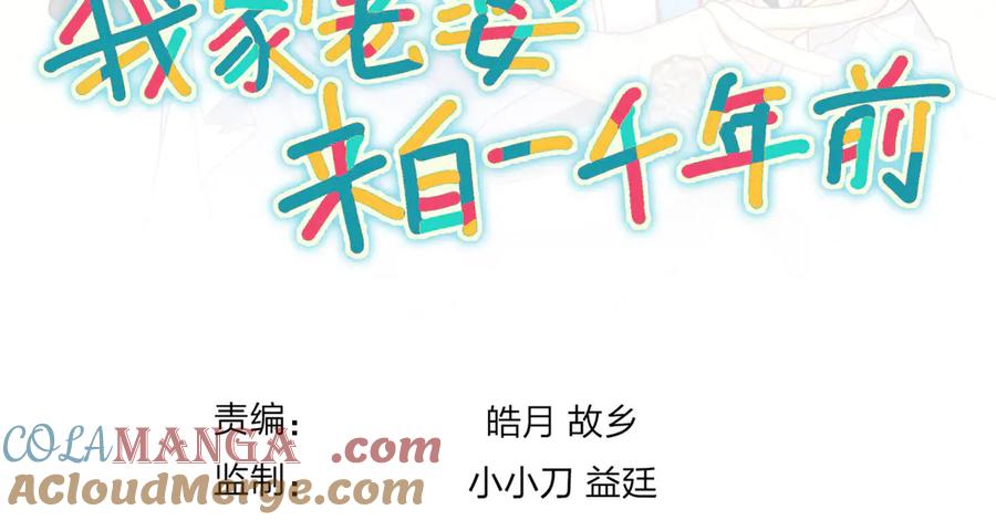 第173页
