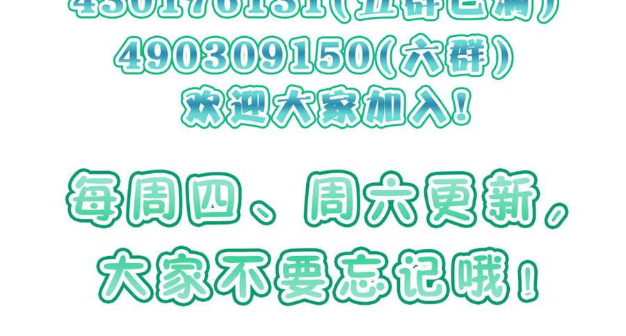 第164页