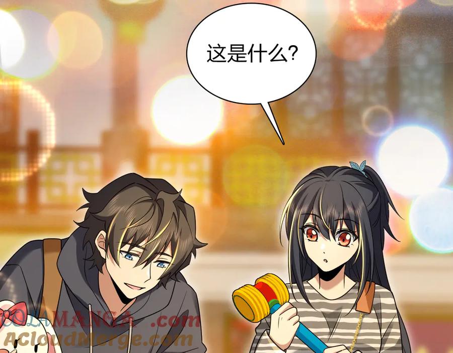 第93页