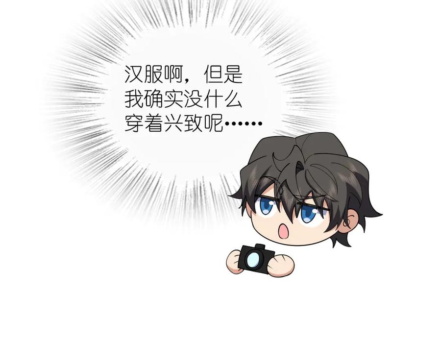 第176页
