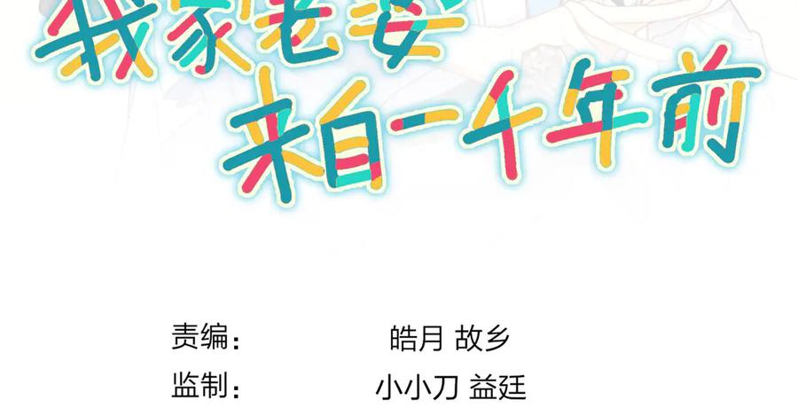 第192页