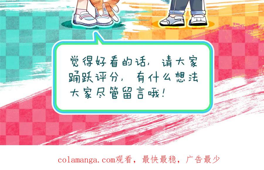 第196页