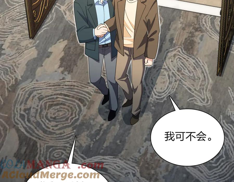 第125页