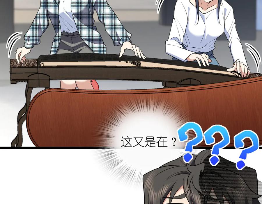 第128页