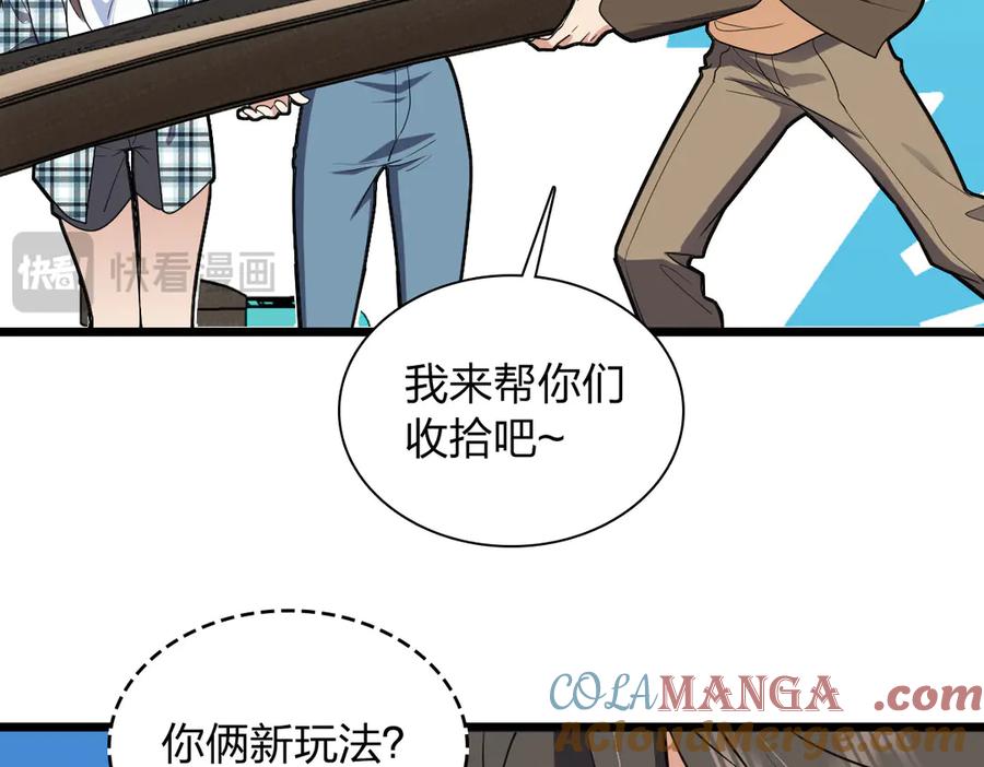 第133页