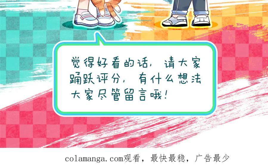 第184页