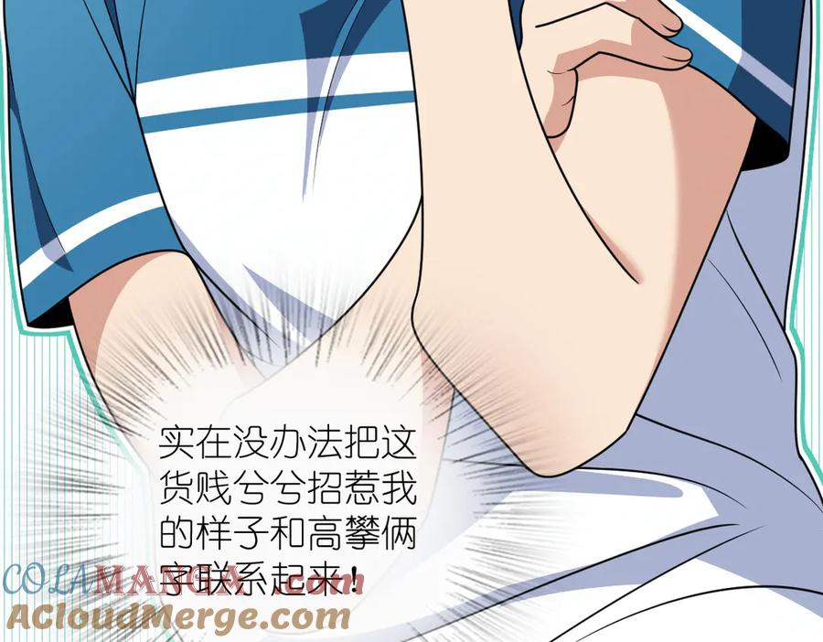 第145页