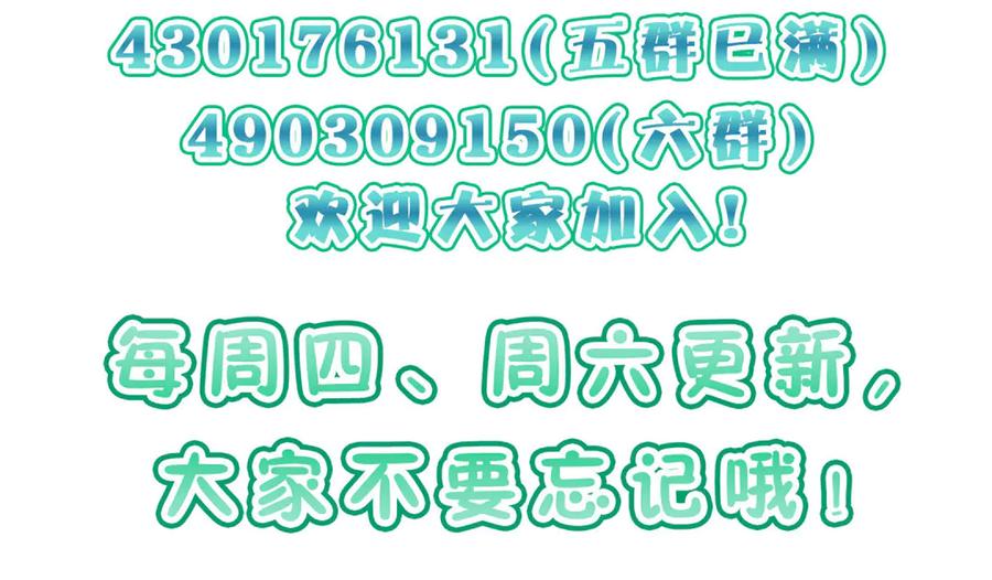 第166页
