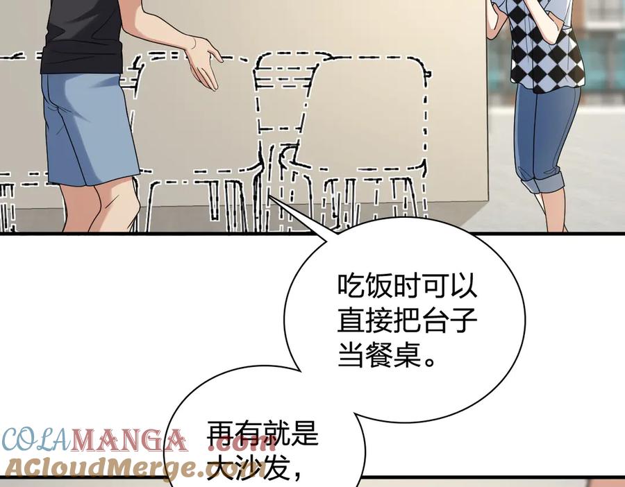 第125页