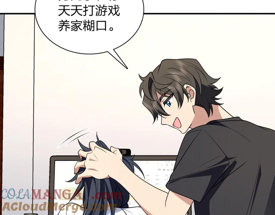 第101页