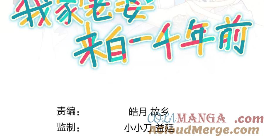 第165页
